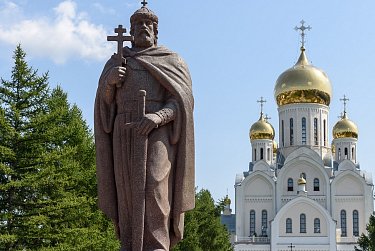 28 июля отмечается День Крещения Руси
